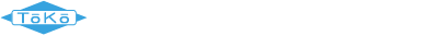 株式会社東光精器 TOKO SEIKI CO., LTD.